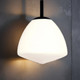 Matte Black Pendant Light 40W E27 220mm Matte Black Pendant Light 40W E27 220mm